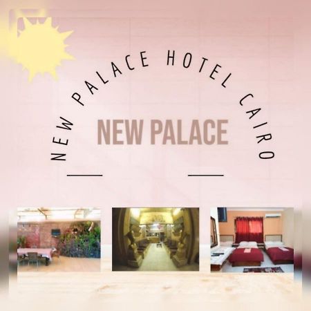 New Palace Hotel Cairo Exterior photo